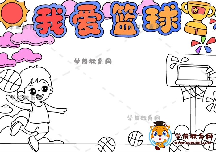 篮球老将如何通过瑜伽提升柔韧性_1